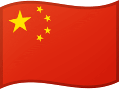 Chinese