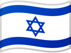 Israelian