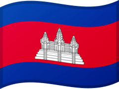 Cambodian