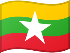 Burmese