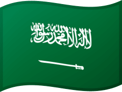 العربية